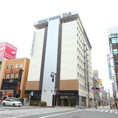Hotel Hokke Club Oita Buitenkant foto