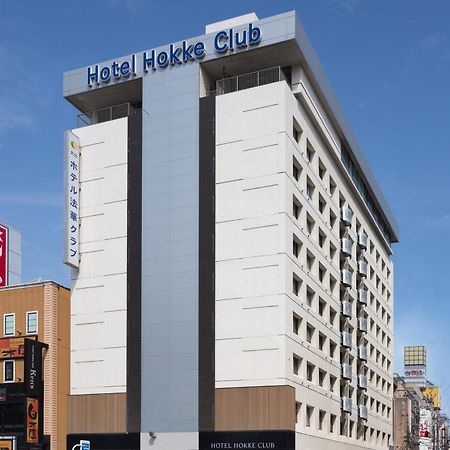 Hotel Hokke Club Oita Buitenkant foto