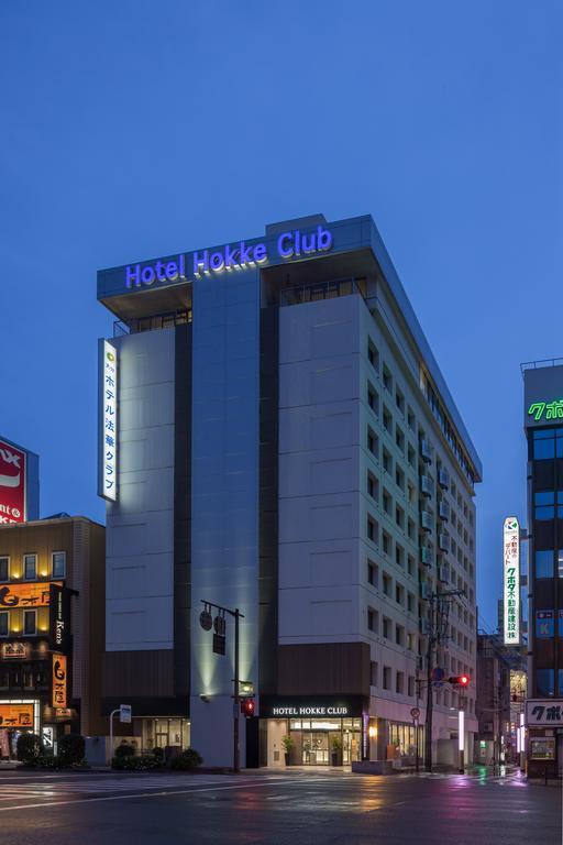 Hotel Hokke Club Oita Buitenkant foto