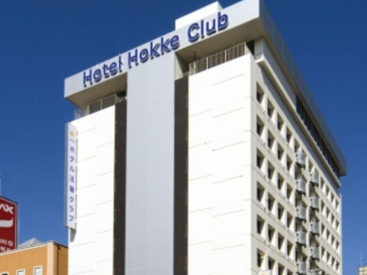 Hotel Hokke Club Oita Buitenkant foto
