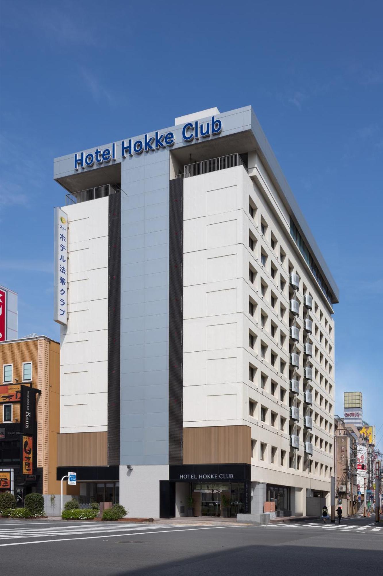 Hotel Hokke Club Oita Buitenkant foto